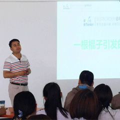 服务创造价值 创新引领未来