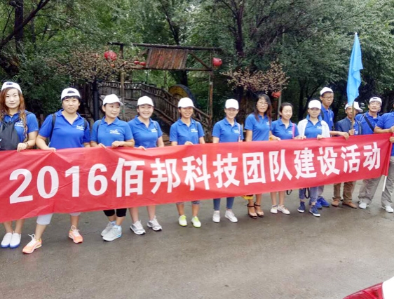 2016年武川游