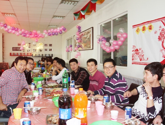 2016年1月29年会