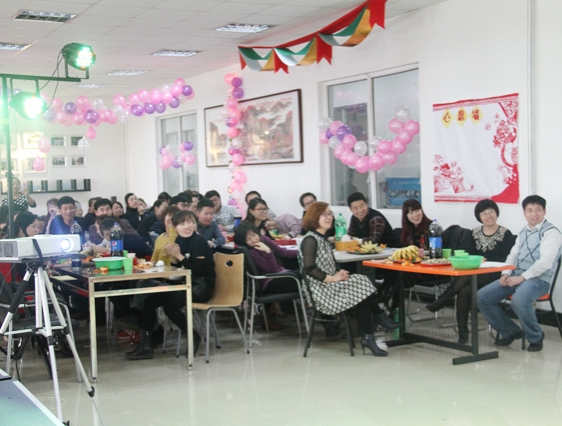 2016年1月29年会