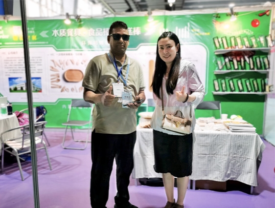 China South International Catering Packaging Show